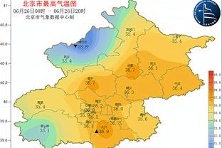 开云全站怎么样截图2